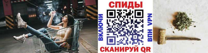 Бутират Butirat  Купить закладки  Болхов 