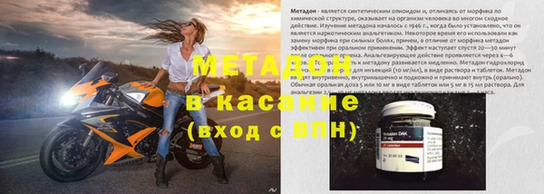 меф Вяземский