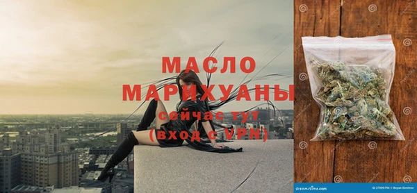 меф Вяземский