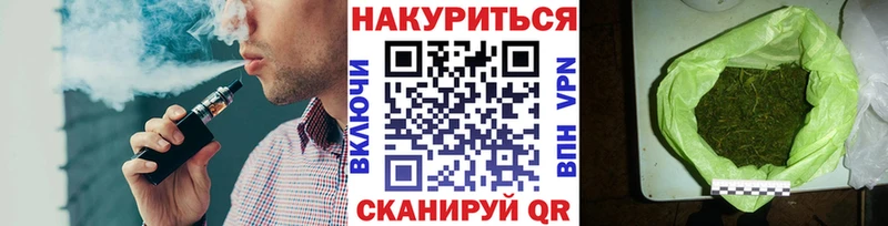 Шишки марихуана ГИДРОПОН  Купить  Болхов 